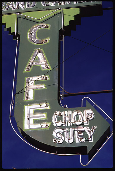 chop suey